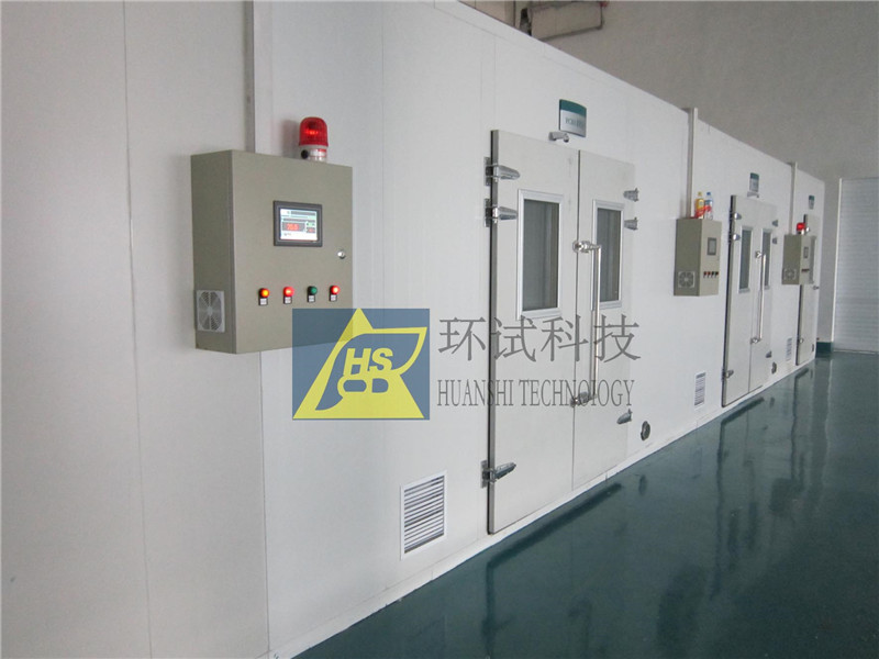 電子、電工、電器（高溫老化房）