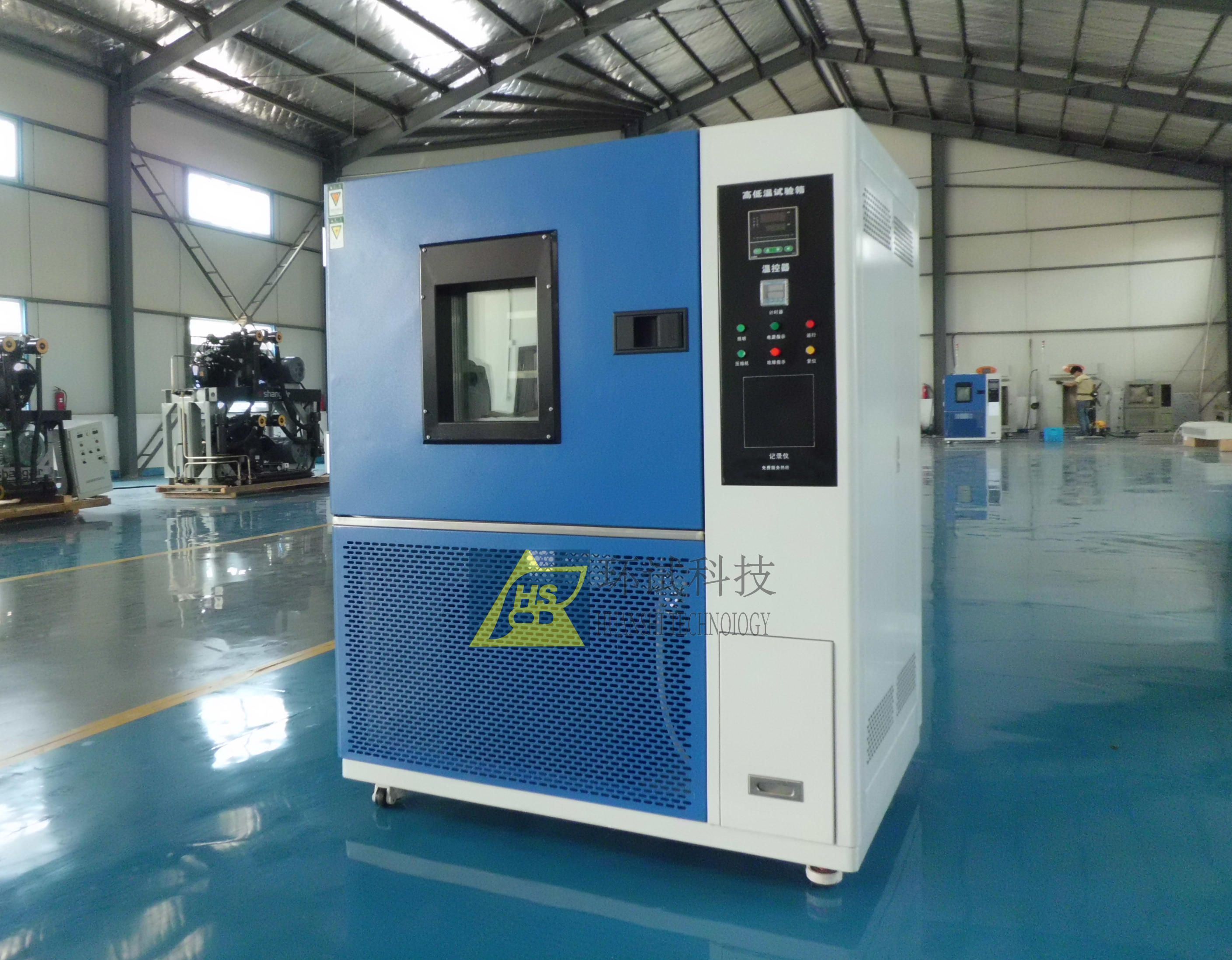 恒溫恒濕箱使用注意事項及常見故障分析