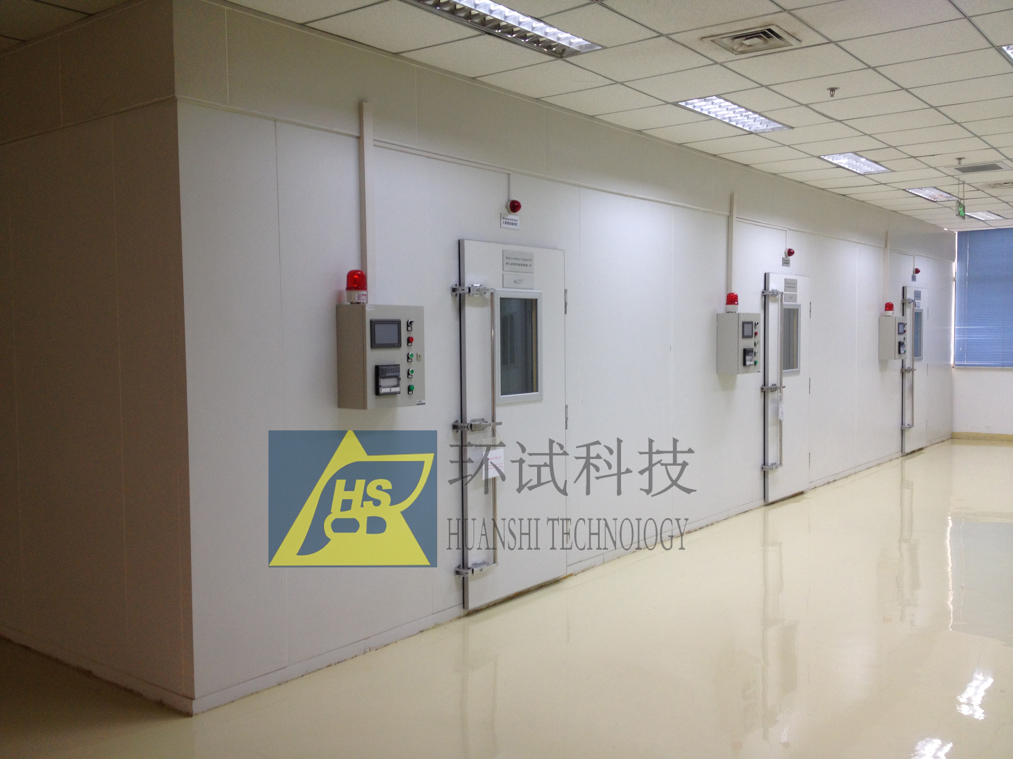 中國老化房行業投資價值分析報告