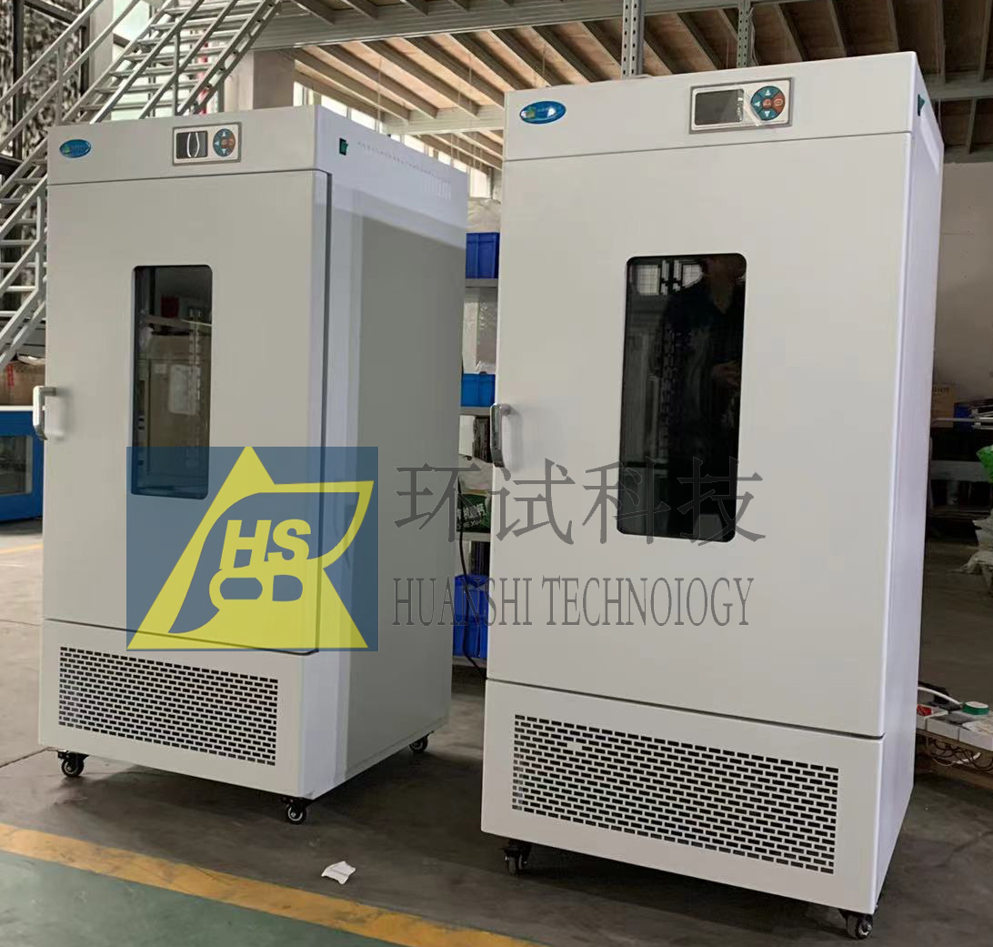 生化培養箱/恒溫恒濕培養箱